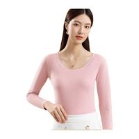 都市丽人保暖内衣女士加绒加厚德无痕发热自紧身单件上衣内秋衣秋裤 樱花粉 L