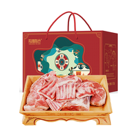 阳澄联合 YANGCHENG THE JOINT 羊腿羊排新鲜现杀内蒙古羔羊年货礼盒手抓生鲜食材10斤