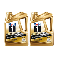 美孚1号经典表现5W-40金美 SP 4L*2先进全合成机油汽车保养