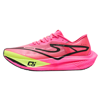 鸿星尔克芷境2代马拉松跑步鞋全掌碳板PB竞速跑鞋专业减震运动鞋子 鸿心火龙果（男） 2月26日0点发售 42