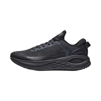 LI-NING 李宁 烈骏6代 Essential丨跑步鞋男鞋2023耐磨稳定运动鞋ARZT011