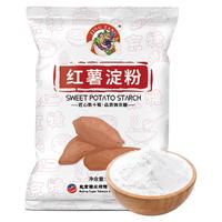 京糖 食用红薯淀粉 230g