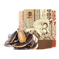 华味亨 500g 五香味瓜子*3袋 共计三斤