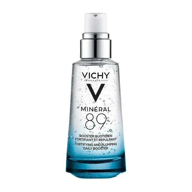 VICHY 薇姿 89火山能量系列89赋能微精华露