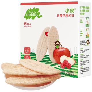 LittleFreddie 米饼 国行版 树莓苹果 48g