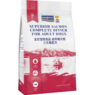 Fish4Dogs SUPERIOR系列 三文鱼中小型犬成犬狗粮 小颗粒 1.5kg