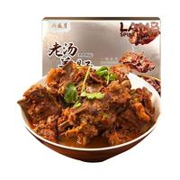 月盛斋 羊蝎子火锅带料汤肉1200g老北京清真即食半成品下酒菜