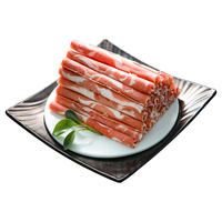 宁鑫 全羊肉卷 300g