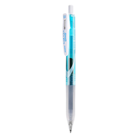 斑马牌 JJZ33 按动中性笔 蓝杆黑芯 0.5mm 单支装