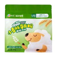 新良妈咪宝焙低筋小麦胚芽面粉1kg烘焙原料蛋糕粉 小麦胚芽粉