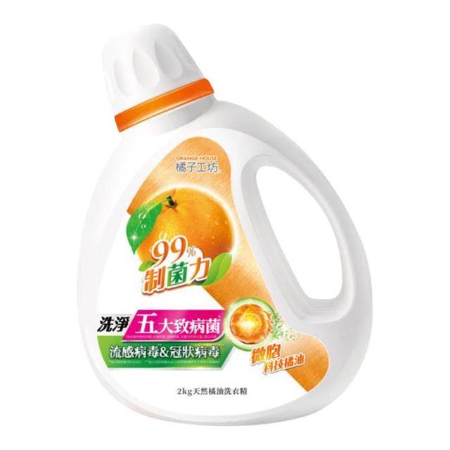 橘子工坊 洗衣液天然橘油洗衣精抑菌99%母婴宠物除螨杀菌消毒4in1旅行装80g