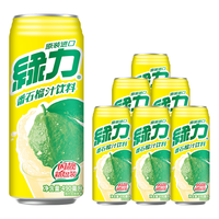 台湾绿力番石榴果汁饮料饮品490ml*6瓶果味香浓大罐好喝聚餐饮料