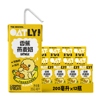OATLY 噢麦力 香蕉味燕麦奶营养早餐奶200ml