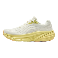 Saucony索康尼李美琪同款她系列缓震透气女跑鞋夏季跑步运动鞋女GUARD 米黄4 38