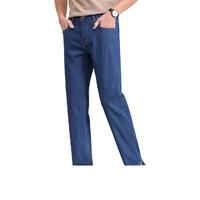 YALU/雅鹿 商务休闲弹力 男士牛仔裤 浅蓝色 32