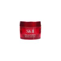 SK-II 紧肤抗皱修护系列 赋活修护精华霜 15g
