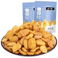 张阿庆蟹黄味蚕豆仁坚果干炒货香辣蚕豆仁零食小吃 蟹黄味蚕豆仁 108g*5袋