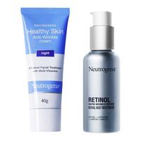 Neutrogena露得清二代维A醇修护赋活抗皱晚霜双支早C晚A淡化细纹视黄醇面霜