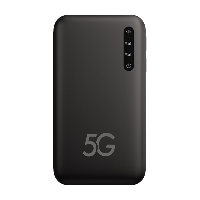  laipu/莱浦 双5G 随身wifi