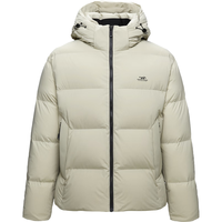 HLA海澜之家羽绒服男23极光鹅绒加厚辑行外套男冬季