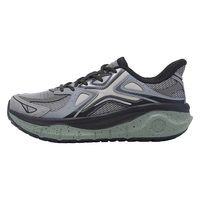 必迈 秋季远征者-厚道 千禧系列厚底舒适跑步运动鞋轻量皮网运动鞋 时光绿 37