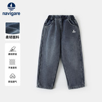 NAVIGARE童装儿童裤子男童加绒牛仔裤女孩休闲保暖长裤冬 复古蓝 165