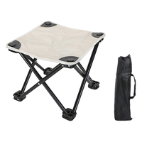 贝瑟斯 户外折叠椅便携马扎折叠凳子钓鱼椅子凳子家用板凳旅行装备