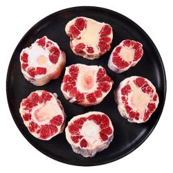 紫牛 新鲜精修牛尾巴生鲜牛肉冷冻原切牛尾骨整根1kg