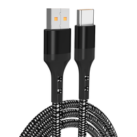 季烁 6A 66W type-c数据线