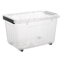 空间专家 SPACEXPERT 衣物收纳箱塑料整理箱60L透明 1个装 带轮 【透明60L单只】56*40*36cm