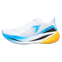 必迈 惊碳Fly风火轮专业碳板跑鞋男女马拉松竞速运动支撑跑鞋 真火 37