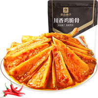 良品铺子川香鸡脆骨100g鸡肉零食三角脆骨解馋休闲零食小吃