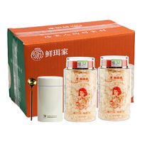 XIAN ER JIA/鲜珥家 有机 银耳 礼盒 80g*2