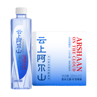 云上阿尔山小分子团 弱碱性矿物质饮用水 碧空系列 520ml*12瓶 【整箱装】
