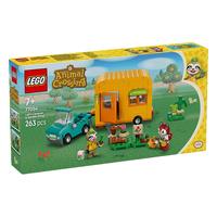LEGO 乐高 动物森友会系列 77054 然然的旅行园艺店