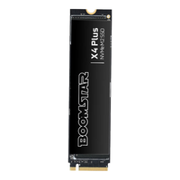 影驰 GALAX 星曜系列 X4 PLUS NVMe M.2 固态硬盘 500GB(PCI-E 4.0)
