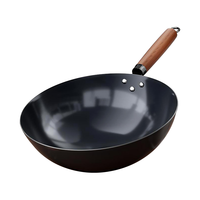 荣事达（Royalstar）铁锅炒锅无涂层不粘锅家用炒菜锅轻烟少油平底锅燃气灶电磁炉通用 【低价同款】不锈铁锅|无盖 32cm