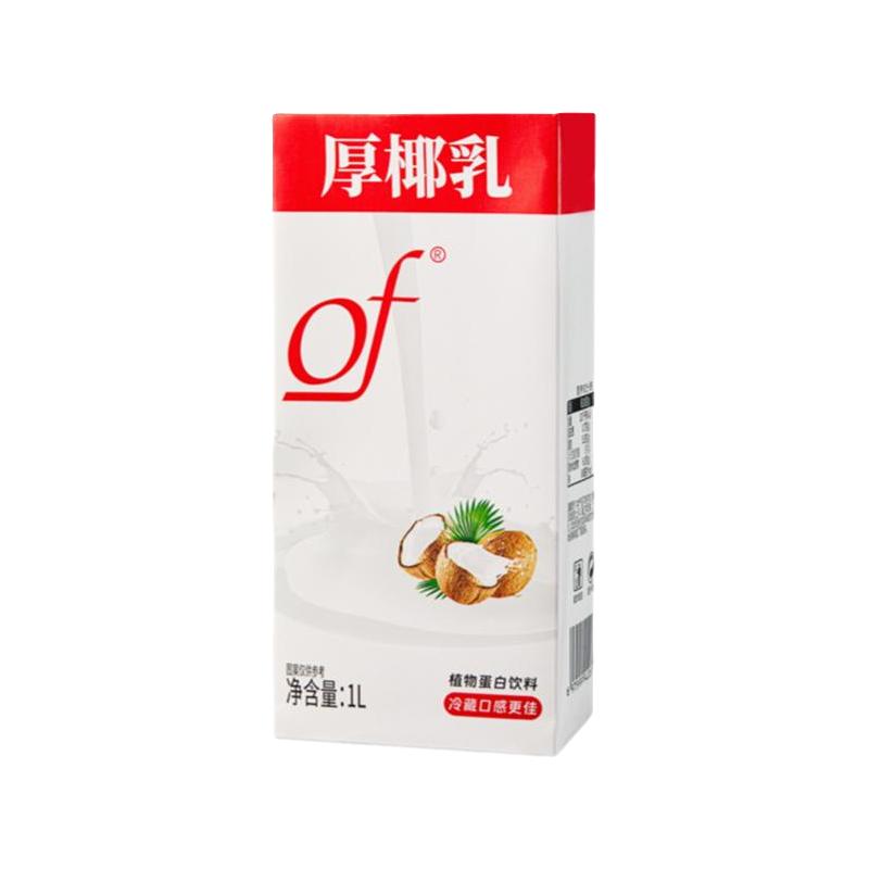 of厚椰乳椰子1L盒家庭装咖啡生椰拿铁奶茶甜品店烘焙