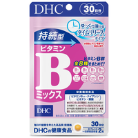 DHC 持续型维生素b族片60粒*1袋
