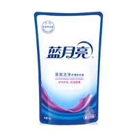 蓝月亮 洗衣液原液补充装 500g*1袋 薰衣草香