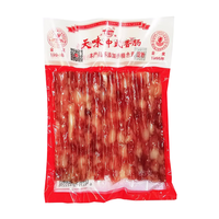天味香肠小香肠85g广味冰糖肠甜味腊肠烧烤串串冒菜火锅店煲饭原料 85g 天味小香肠