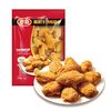 Tyson 泰森 国产风味鸡翅中 1kg