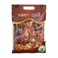 趣多多 曲奇饼干五口味混合35包组合散装798g分享装夏日每日零食