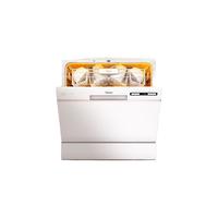 Midea 美的 AQ80 嵌入式洗碗机 10套  白色