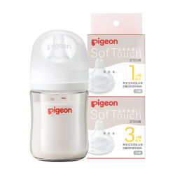 贝亲 防胀气 婴儿奶瓶+SS奶嘴+S奶嘴+M奶嘴  0-6个月 160ml