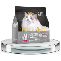 亿迪 猫粮冻干幼猫成猫10斤全价英短蓝猫布偶老年猫国产通用增肥5kg
