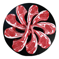 往来白丁 内蒙古法式羊排1kg 新鲜羔羊肉战斧羊排羊肋排火锅烧烤食材生鲜 内蒙法式羊排1kg