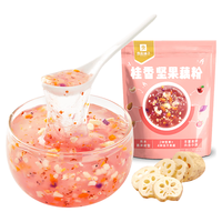 良品铺子 每日坚果麦片 酸奶混合果干 早餐即食冲调营养燕麦 【浓稠易冲泡】桂香坚果藕粉210g x1袋