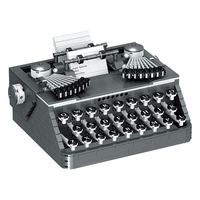 ZHEGAO 哲高 创意百变高手系列 00940 复古打字机