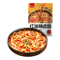 蔡林记酸辣粉懒人宿舍方便速食非油炸米粉香辣红油味卤粉201g袋 红油辣卤粉201g*3袋